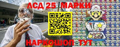 трава Кунгур