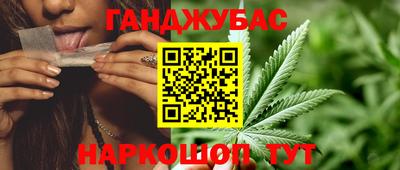 трава Кунгур