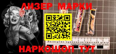 трава Кунгур