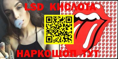 альфа пвп Кулебаки