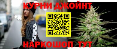 трава Кунгур