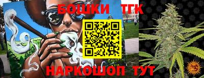 трава Кунгур