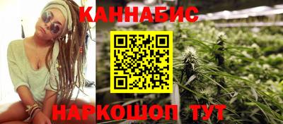синтетический гашиш Кумертау