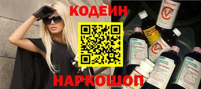 синтетический гашиш Кумертау