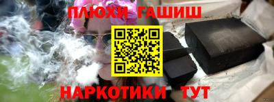 трава Кунгур